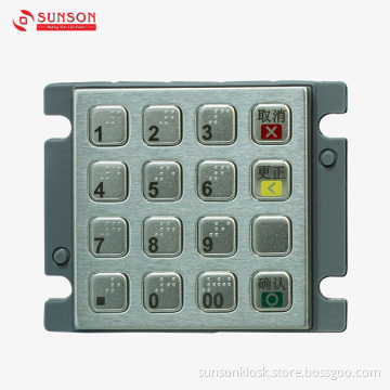 PCI5.0 Certified Encryption PIN pad for Payment Kiosk